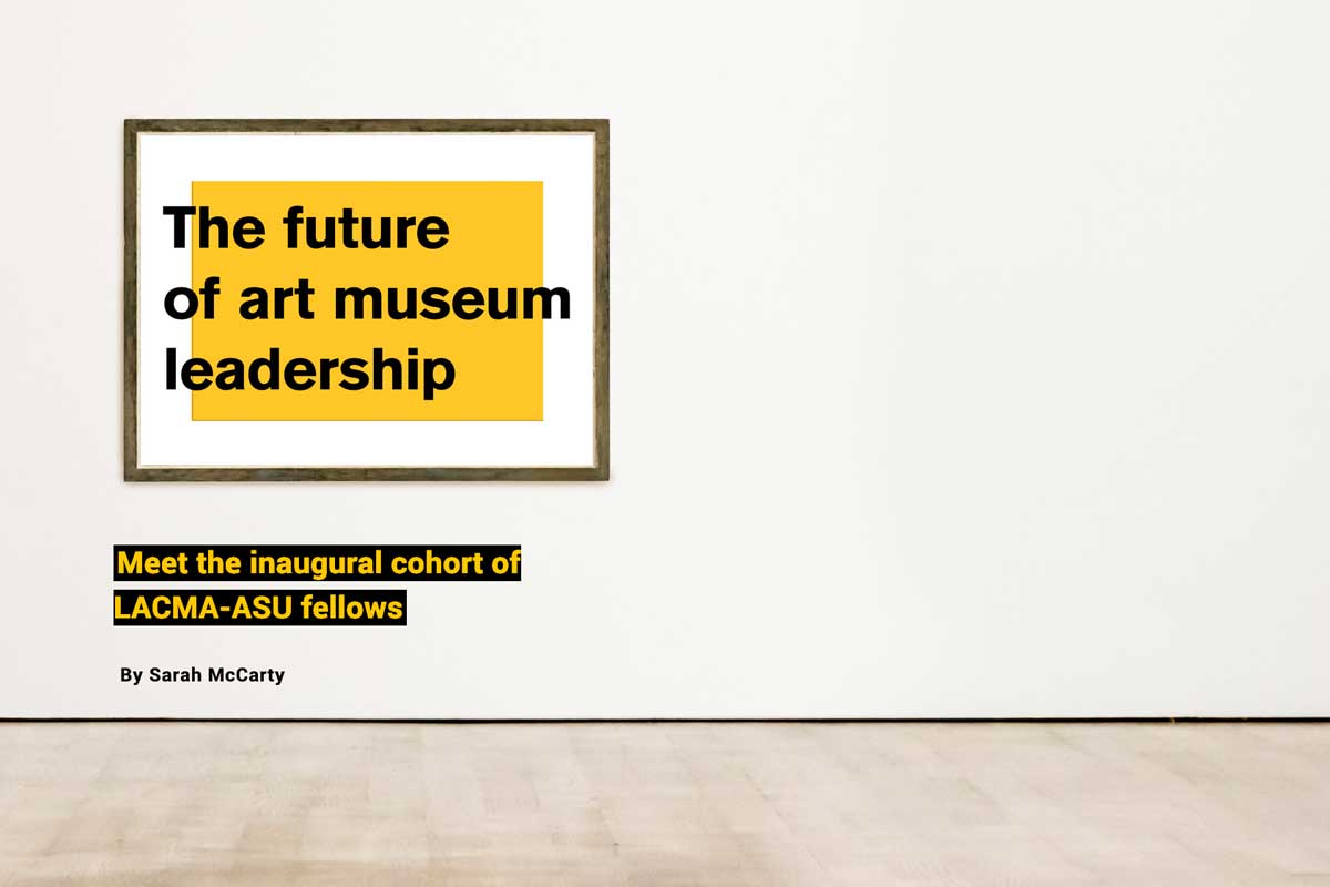 museum gallery with frame on the wall that says 'the future of art museum leadership'